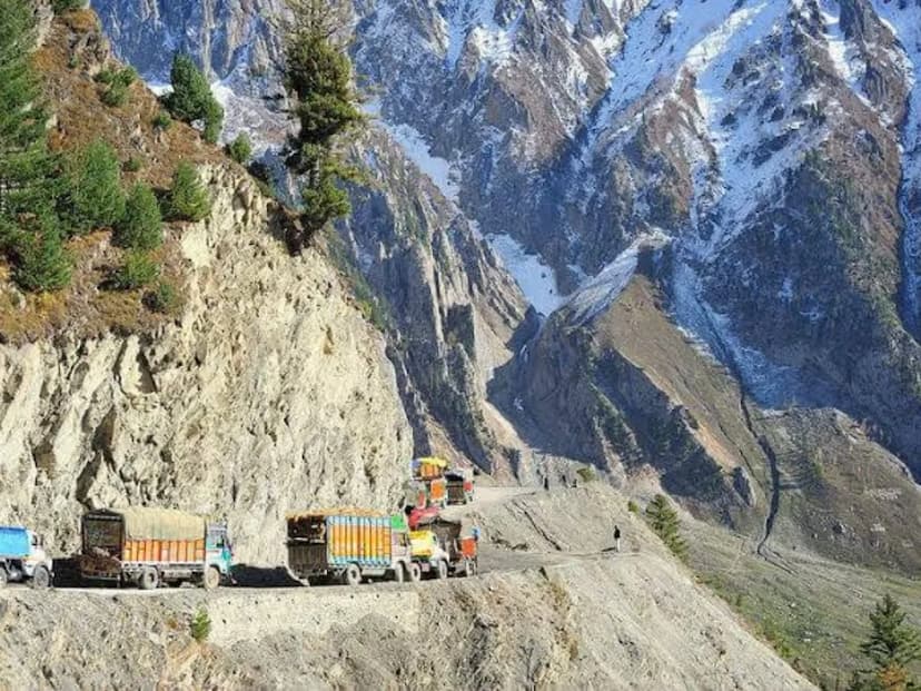 Tour Image