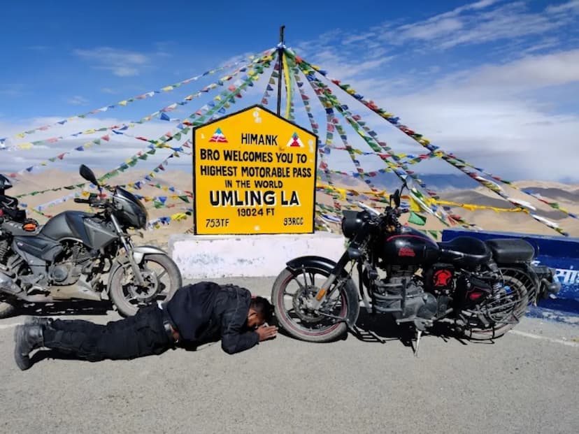 Tour Image