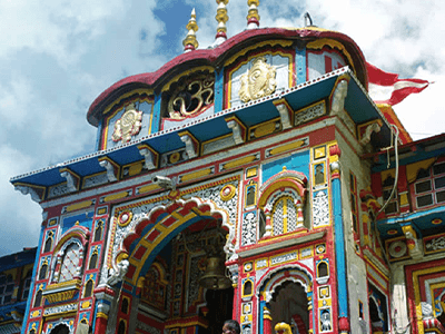 Tour Image
