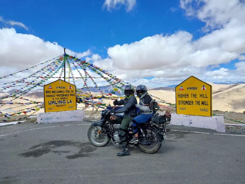 Tour Image