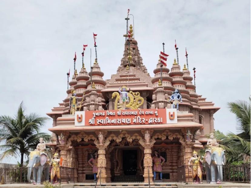 Tour Image